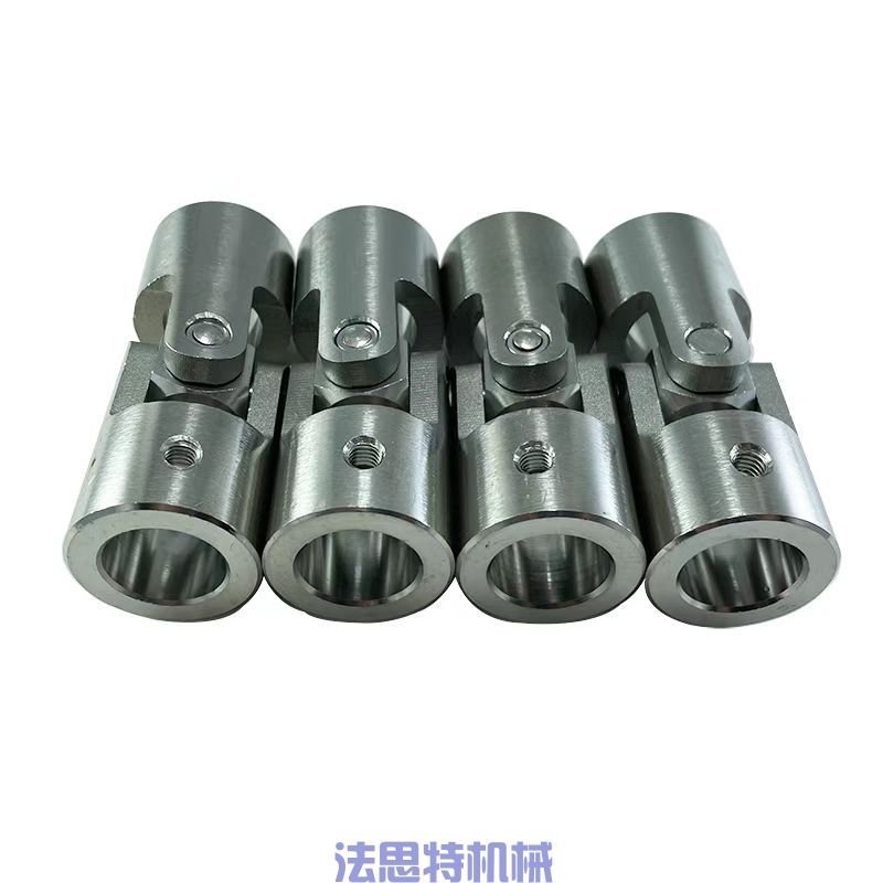 球鉸萬向節(jié)聯(lián)軸器